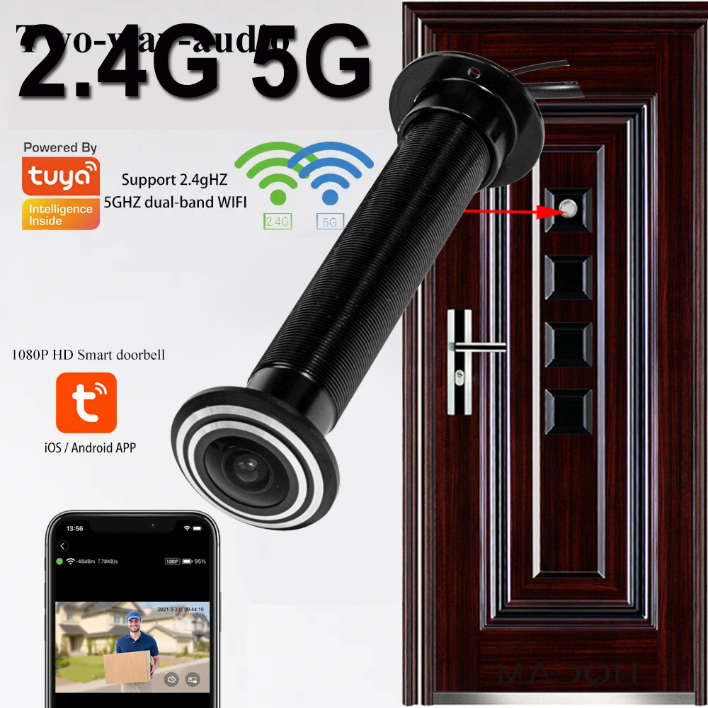 كاميرا أمان لاسلكية لباب واي ف - مراجعة Home Security Front Door Camera وسعره